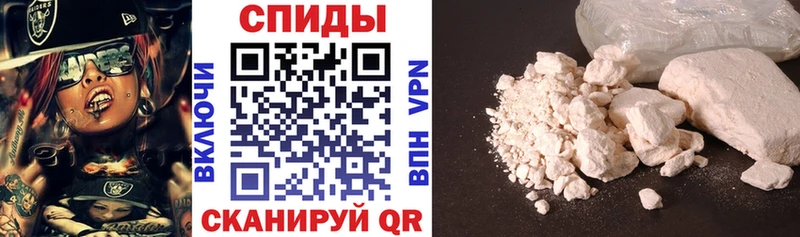 Amphetamine VHQ  Купить  Енисейск 
