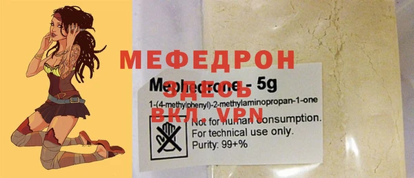 PSILOCYBIN Кинешма