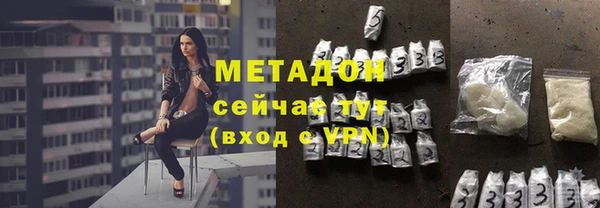 PSILOCYBIN Кинешма
