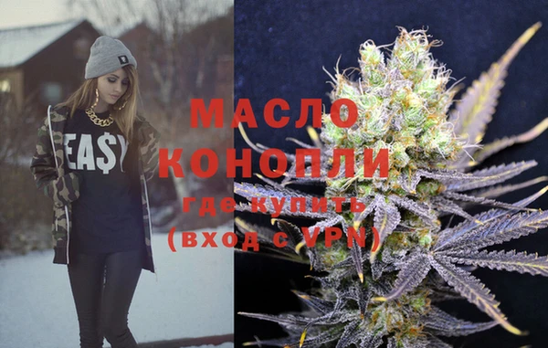 прущая мука Козельск