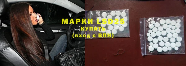 mdma Коряжма