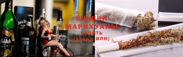 экстази Киреевск