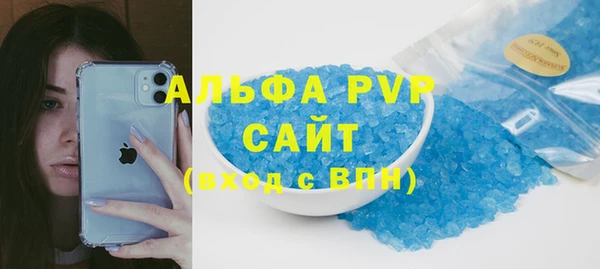 экстази Киреевск