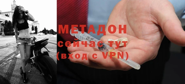 ALPHA-PVP Киренск
