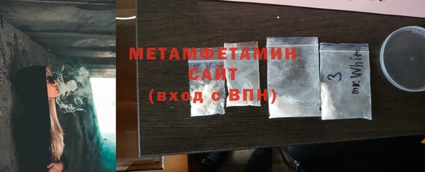 PSILOCYBIN Кинешма