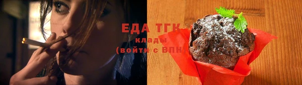 PSILOCYBIN Кинешма