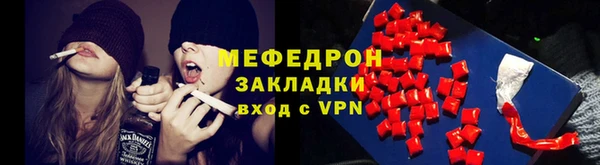 экстази Киреевск