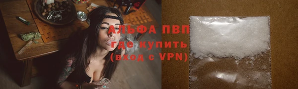 экстази Киреевск