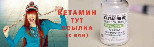 PSILOCYBIN Кинешма