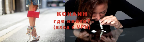 экстази Киреевск