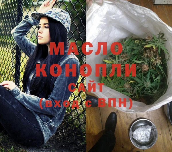 экстази Киреевск