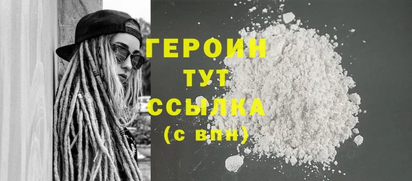 ALPHA-PVP Киренск