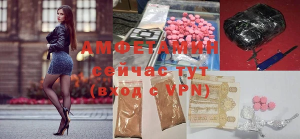 PSILOCYBIN Кинешма