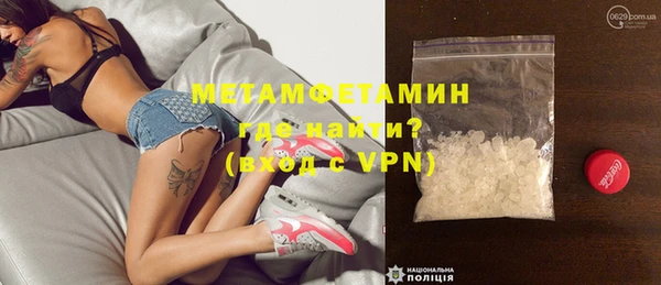 PSILOCYBIN Кинешма