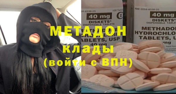 ALPHA-PVP Киренск