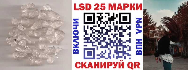 Лсд 25 экстази ecstasy  Купить где  Енисейск 