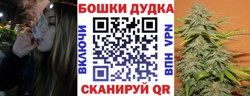 Купить Енисейск Конопля гибрид